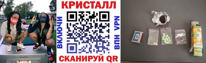 продажа наркотиков  Лебедянь  блэк спрут рабочий сайт  АМФ Premium 