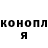 МЕТАДОН белоснежный KREMMY :D