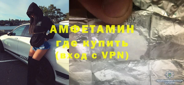 гашишное масло Балахна