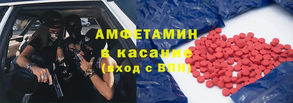 бошки Балабаново