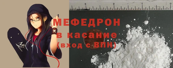 бошки Балабаново