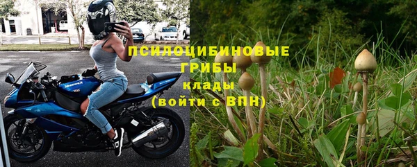 бошки Балабаново