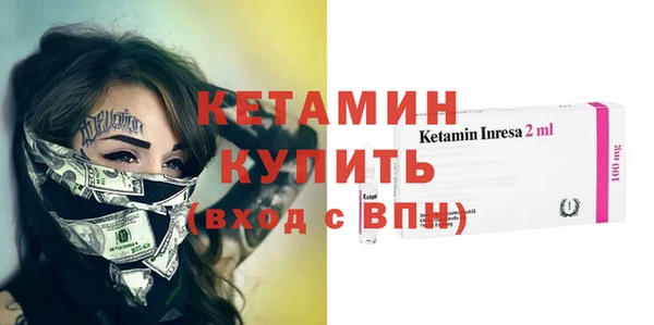 гашишное масло Балахна
