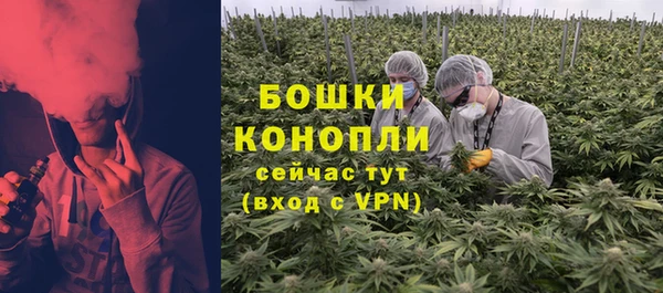 бошки Балабаново