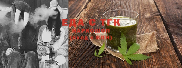 дживик Баксан