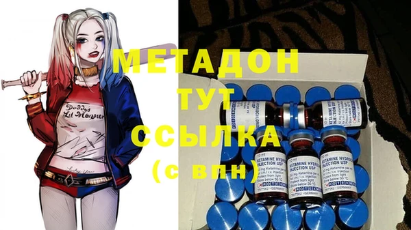 бошки Балабаново