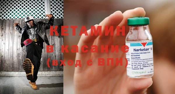 бошки Балабаново