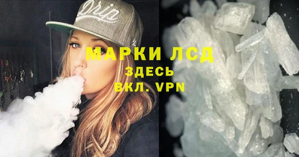 дживик Баксан