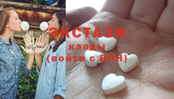бошки Балабаново