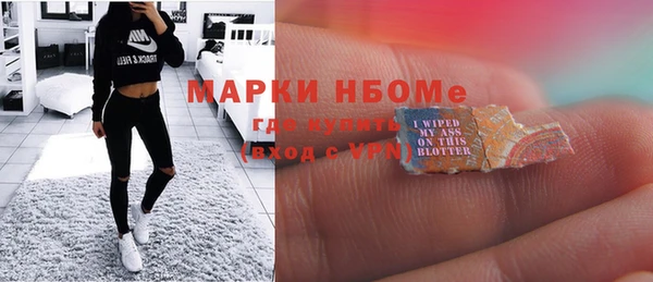 дживик Баксан