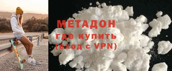 дживик Баксан