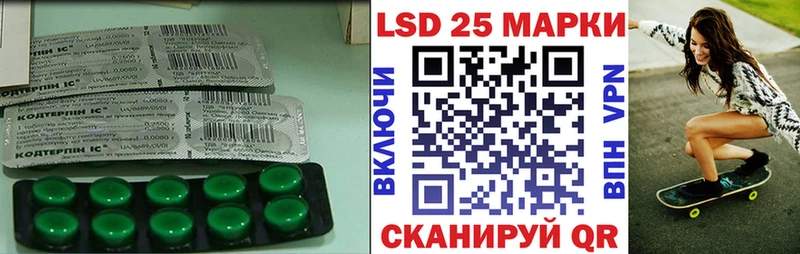 ЛСД экстази ecstasy  Лебедянь 